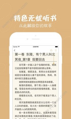 菲律宾中国老人旅游攻略(最新旅游攻略)